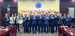 평택시, 베트남 다낭과 ‘교류 합의서’