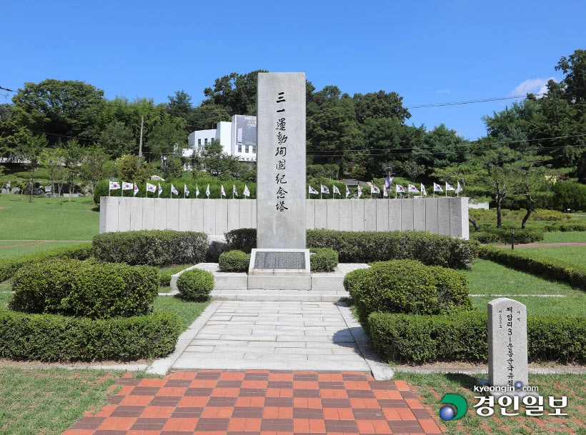 경기도내 항일 문화유산 중 하나인 화성 제암리 순국 유적지. 기념비가 설치돼있다. /경인일보DB