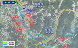 경기도, 고양 공릉천 정비사업 착공…홍수 방어력 강화