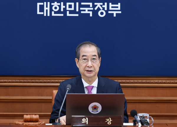 한덕수 대통령 권한대행 국무총리가 8일 정부서울청사에서 열린 국무회의에서 발언하고 있다. 2025.4.8 /연합뉴스
