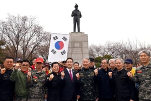 [화보] 유정복 시장 대선 출마 기자회견