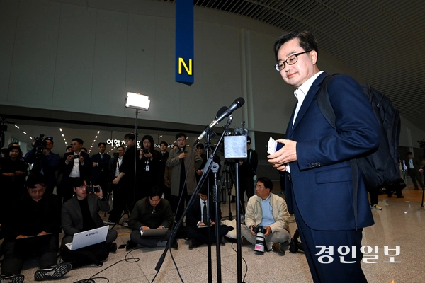 김동연 경기도지사가 9일 오전 인천국제공항에서 제21대 대통령 출마 선언을 하고 있다. 2025.4.9 /최은성기자 ces7198@kyeongin.com