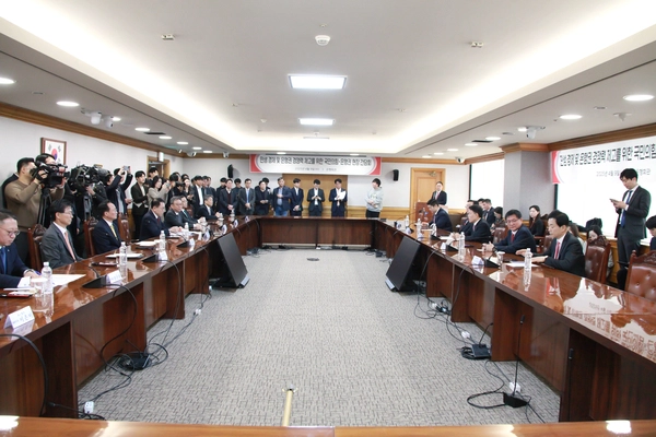 정무위원회·은행장 현장 간담회