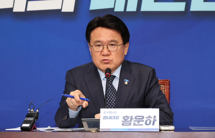 [대선 빅픽처] 오픈프라이머리 카드에 찝찝한 민주