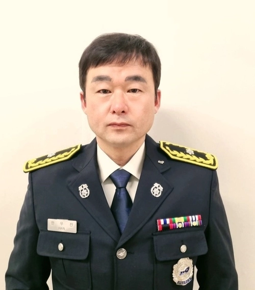 한우진 소방위. /여주소방서 제공