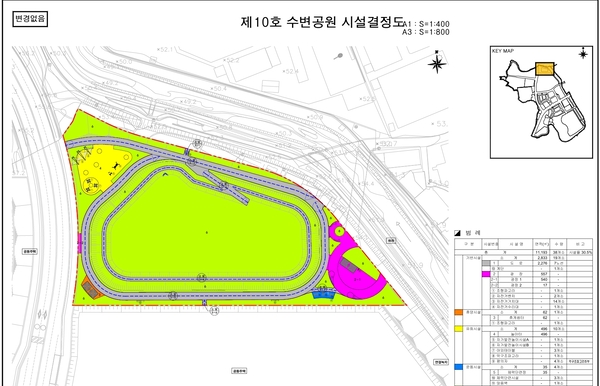 LH가 의왕 고천공공주택지구 내 아파트 입주민들의 대중교통 접근성 향상 등을 위해 고천동 252 일원 1만1천193㎡ 규모의 수변공원 내 임시 통행로 설치를 이달 말까지 추진키로 했다가 연기했다. 사진은 수변공원 시설결정도. /의왕시 제공