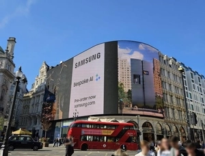 ‘AI가전=삼성’ 공식, 뉴욕·런던에 걸린다