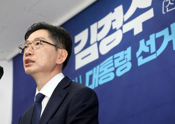 더불어민주당 김경수 전 경남지사가 13일 세종시청에서 대선 출마 선언을 하고 있다. 2025.4.13 /연합뉴스