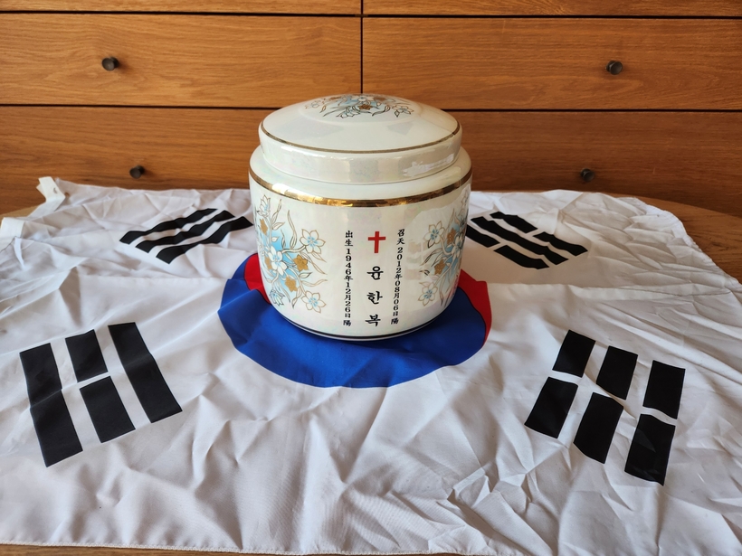 월남전 참전유공자 윤한복, 그는 아직 조국의 품에서 쉬지 못한다