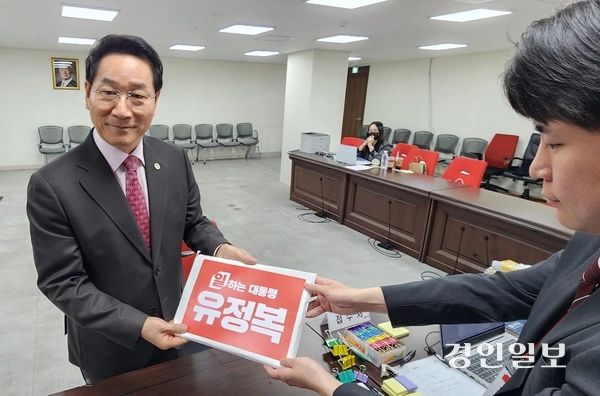 14일 국민의힘 당사에서 제21대 대통령선거 경선 후보자 등록을 마친 유정복 인천시장. 2025.4.14 /김성호기자 ksh96@kyeongin.com