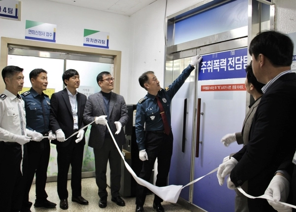 평택경찰서는 ‘주취폭력 전담팀’을 구성해 공무집행방해 등 각종 주취 범죄에 강력 대응한다고 지난 13일 밝혔다.