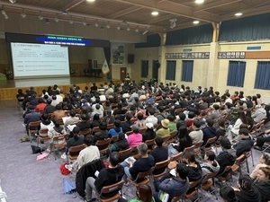 LH 인천본부 전세사기 피해자 지원 설명회