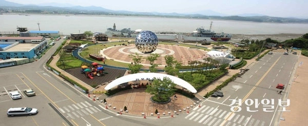 김포함상공원 전경