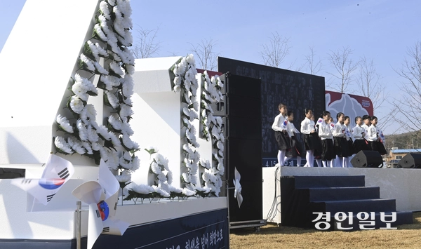 15일 오후 화성시독립운동기념관에서 제106주년 제암리·고주리 학살 4.15 순국선열 추모제가 열리고 있다. 2025.4.15 /이지훈기자 jhlee@kyeongin.com