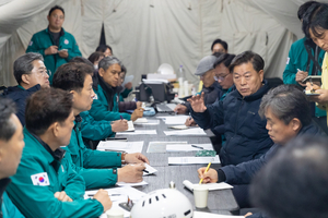 광명시 ‘신안산선 붕괴’ 재난피해자지원센터 운영