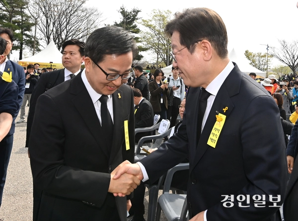 16일 오후 안산시 화랑유원지에서 세월호 11주기 기억식이 진행되고 있다. 2025.4.16 /최은성기자 ces7198@kyeongin.com