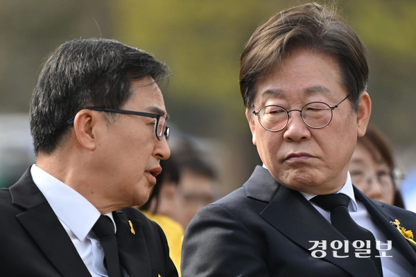 16일 오후 안산시 화랑유원지에서 세월호 11주기 기억식이 진행되고 있다. 2025.4.16 /최은성기자 ces7198@kyeongin.com