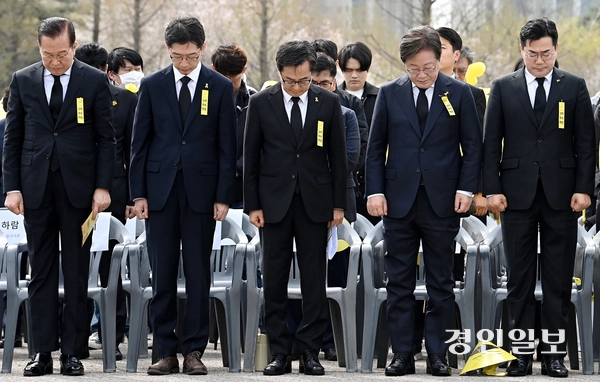 16일 오후 안산시 화랑유원지에서 세월호 11주기 기억식이 진행되고 있다. 2025.4.16 /최은성기자 ces7198@kyeongin.com