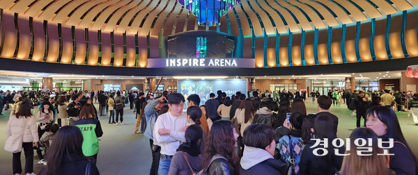 2024년 3월 인스파이어 리조트 마룬파이브의 공연을 보기 위해 온 관객들. 2024.3.8 /경인일보DB