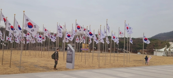 독립기념관 태극기마당. /윤평호기자