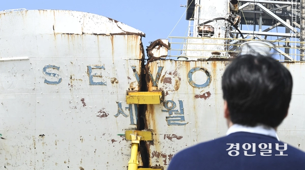 세월호. /경인일보DB