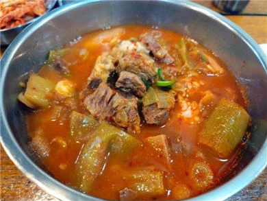 조선옥 대구탕. /출처 : https://m.blog.naver.com/santajoajoa/222309423821