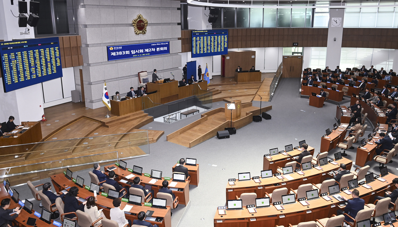 경기도의원 소송비 지원 확대에 시민단체 ‘제동’
