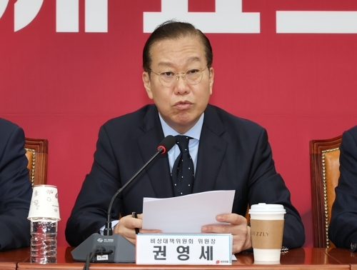 국민의힘 권영세 비상대책위원장이 21일 국회에서 열린 비상대책위원 회의에서 발언하고 있다. 2025.4.21 /연합뉴스