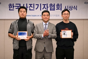 보도사진전 시상식, 조재현 ‘올해의 사진상’·이지훈 ‘최우수상’ 수상