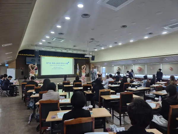 경기도 여성 스포츠 리더스 포럼이 22일 발대식을 열고 공식 출범했다. 2025.4.22 /이영선기자 zero@kyeongin.com