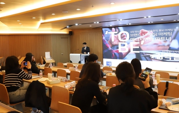 시흥산업진흥원 청년 서포터즈 4기가 발대식을 갖고 본격적인 활동에 들어갔다. /시흥산업진흥원 제공