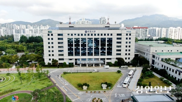 안양시청 전경 /안양시 제공