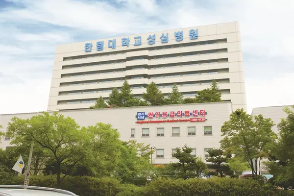 한림대학교성심병원 전경. /한림대학교성심병원 제공