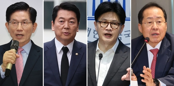 국민의힘 대선 후보 경선 선거관리위원회는 22일 2차 경선에 진출할 4명의 후보를 발표했다. 첫번째 컷오프를 통과한 ‘4강 후보’에는 김문수·안철수·한동훈·홍준표 후보(가나다순)가 이름을 올렸다. 사진은 이날 각 후보들의 모습. 2025.4.22 /연합뉴스