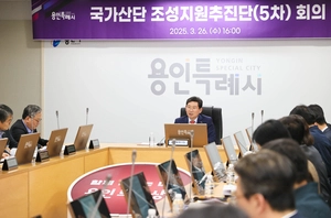 철도로 문화공간까지 확대… 용인시 ‘초대형 프로젝트’ 인프라 구축