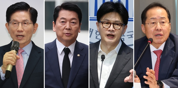 국민의힘 대선 후보 경선 선거관리위원회는 22일 2차 경선에 진출할 4명의 후보를 발표했다. 첫번째 컷오프를 통과한 ‘4강 후보’에는 김문수·안철수·한동훈·홍준표 후보(가나다순)가 이름을 올렸다. 사진은 이날 각 후보들의 모습. 2025.4.22 /연합뉴스