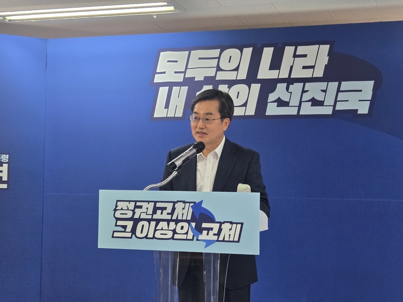 김동연, 한국인 중 유일하게 ‘유엔기후행동’ 로컬리더즈로 선정