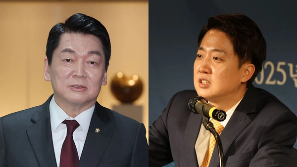안철수 국민의힘 대선 경선 후보, 이준석 개혁신당 대선 후보. /연합뉴스