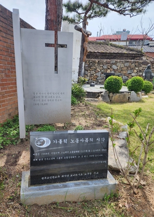 교황 다음주자 ‘유흥식 추기경’ 거론… ‘강화 사건’까지 부각