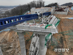 ‘안성 고속도로 교량 붕괴’ 사고 조사기간 2개월 연장… 교각 재사용 여부도 검토