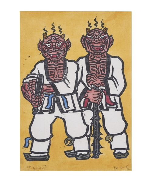 오윤, 낮도깨비, 1984, 목판에 채색, 53×37㎝, 서울시립미술관 소장.