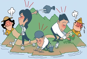 [참성단] 인천의 섬들이 아프다