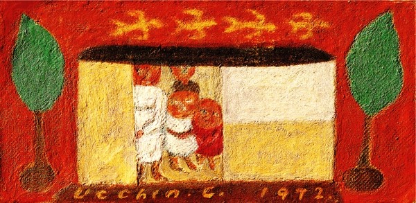 장욱진 화백의 대표작 ‘가족도(1972)’. 2025.4.28 /양주시 제공