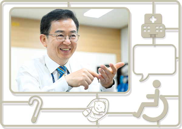 사진/이지훈기자 jhlee@kyeongin.com/클립아트코리아