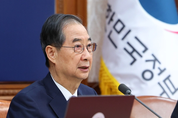 한덕수 대통령 권한대행 국무총리가 29일 정부서울청사에서 열린 국무회의에서 발언하고 있다. 2025.4.29 /연합뉴스