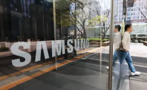 삼성전자, 1분기 79.14조 매출… 분기별 최대 실적