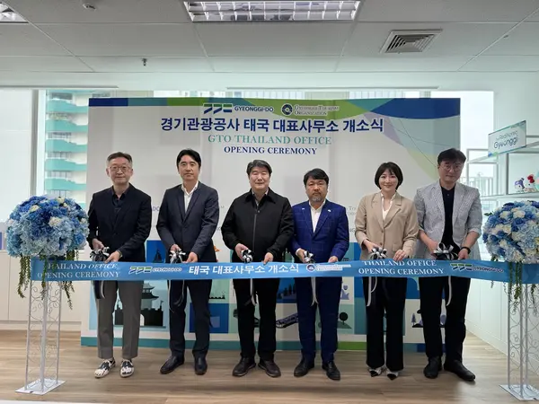 경기관광공사가 태국 방콕 현지에 사무소를 열고 동남아 시장 공략에 나선다. 사진은 30일 개소식 현장. /경기관광공사 제공.
