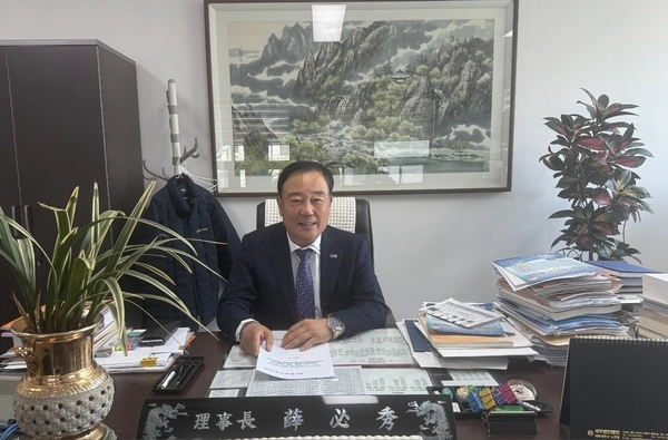 설필수 제11대 경기중소기업회장은 “위기 극복과 성장의 길에 경기중소기업중앙회가 함께 하겠다”고 밝혔다. /중소기업중앙회 제공