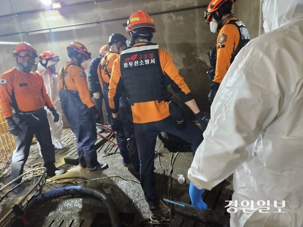 1일 사고가 난 양주의 한 돈사 분뇨처리시설. /경기북부소방재난본부 제공