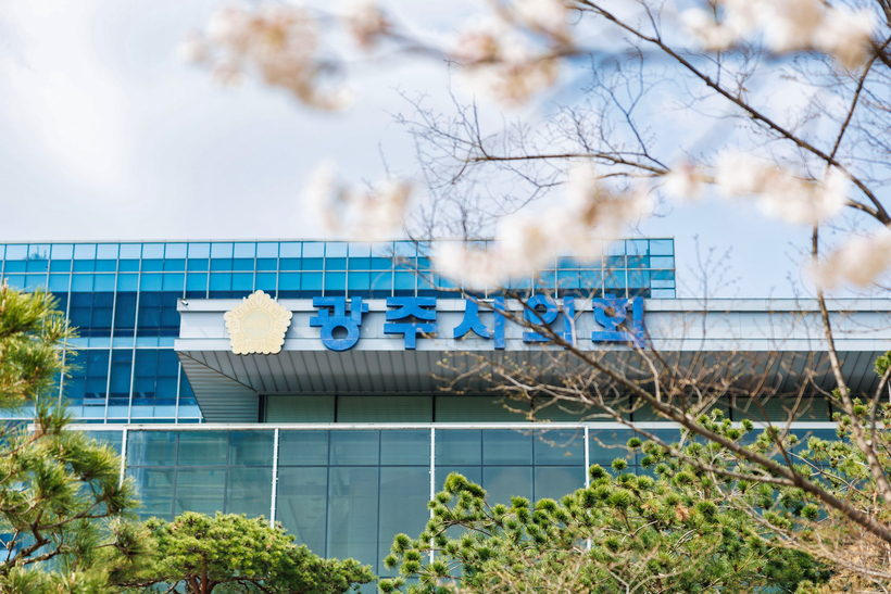 광주시의회의 ‘광주시민의 날 전야제’ 예산 삭감에 이·통장협 반발